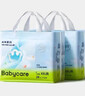babycareAir pro拉拉裤夏季超薄透气尿不湿宝宝尿片bbc婴儿新生儿日用尿布 2XL 2包 56片 【体重15KG以上】 实拍图