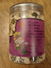 同仁堂品牌北京同仁堂菊花50g 安徽贡菊胎菊饱满大朵菊花茶 养生茶 实拍图