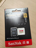 闪迪（SanDisk）256GB TF(MicroSD)内存卡 4K极速金卡A2 V30 U3行车记录仪 运动相机无人机 监控存储卡 读190MB/s 实拍图