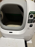 小佩智能全自动猫砂盆可视猫厕所MAX PRO2电动铲屎一键换砂开放式隔臭 实拍图