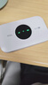 TCL随身wifi三网通用免插卡无线wifi6车载4G路由器随身便携无限制移动联通电信全国通用2026款5GXY15B 【升级充电款】3000毫安大电池 不限速不虚标月享1500G流量 实拍图