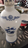 扳倒井蓝花瓷 浓香型白酒 52度700ml*6瓶整箱装 送礼品袋 山东名酒 实拍图