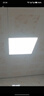 雷士（NVC）厨房灯led集成吊顶面板厨卫吸顶灯扣板卫生间平板灯 【IP44防水】20W方灯+杀菌全光谱 实拍图