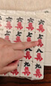 华圣麻将牌40mm仿白玉144张白色一级家用618礼物手搓麻将牌H-002 实拍图