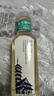 农夫山泉东方树叶绿茶500ml*15瓶无糖茶饮料0糖0脂0卡整箱装饮品 实拍图