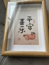 金隆兴7寸相框摆台原木色木质空框画框装裱挂墙结婚宝宝全家福照片墙 实拍图