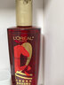 欧莱雅（LOREAL）欧莱雅奇焕润发护发精油100ml马年限定版 免洗滋养女护理 实拍图
