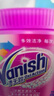 渍无踪（Vanish）爆炸盐衣服去污去黄增白去渍神器婴儿可用儿童衣物 彩漂粉校服净 实拍图