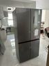 康佳500升十字门冰箱机皇大柚子双系统净味双循环大容量变温一级能效风冷AR-550WPDEG4国家补贴 实拍图