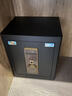 虎牌保险柜家用小型指纹密码WiFi保险箱办公全钢防盗可入墙 45金刚黑 驭尚系列（触控密码+TOUCH指纹识别） 实拍图