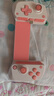 盖世小鸡（GAMESIR）X5 Lite拉伸游戏手柄手机安卓Type-C绝区零 手机游戏苹果平板ipad手游拉伸手柄外设粉色星露谷物语 实拍图