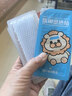 海氏海诺成人儿童通用 医用退热贴婴幼儿发烧降温贴物理散热冰宝冰凉贴 实拍图