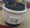 永诺 YN50mm F1.8 多规格R口小痰盂单反微单标准定焦镜头 适用索尼口尼康Z口佳能口相机 YN50mm F1.8II二代 佳能EF口 白色 实拍图