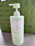 韩方五谷控油蓬松洗发水800ml氨基酸洗头膏露无硅油去屑止痒男女 实拍图