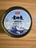 鱼家香低钠低脂水浸金枪鱼罐头160g*4罐健身食品沙拉鱼肉吞拿鱼罐头 实拍图