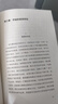 从一到无穷大（从一粒原子到无穷宇宙，一本书汇集人类认识世界、探索宇宙的精彩发现） 实拍图