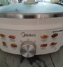 美的（Midea）电饼铛 0涂层304不锈钢 电饼档家用63mm加深煎饼锅烤肉锅烙饼锅 煎烤机电炒锅电火锅 JKC3470新品 实拍图