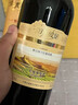 长城特酿3解百纳干红葡萄酒 750ml*6瓶整箱装红酒热门商品 实拍图
