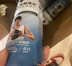 外星人电解质水 运动专业系列PRO 添加BCAA 600mL*15瓶 实拍图