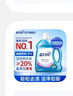 蓝月亮 深层洁净洗衣液 自然清香 3kg/瓶 高效除螨 强效去污 实拍图