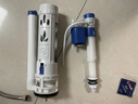 海立马桶水箱配件套装坐便器ABS进水阀出排水阀上下水器套装SJ26-2 实拍图