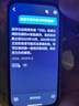 有道AI答疑笔Space X【理科神器】词典笔英语点读笔小初高全科学习数学神器翻译笔学习机听力宝 wifi版 实拍图