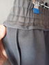 凡客诚品（VANCL）男女同款宽松阔腿300g直筒裤休闲裤四季可穿长裤子 铁灰色单层华棉直筒裤 L /115斤 实拍图