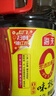 海天 生抽酱油1.9L+醋450ml组合装 味极鲜系列 【特级酱油】调味品组 实拍图