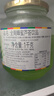 全南蜂蜜芦荟茶1kg 韩国进口 含果肉果酱水果茶 冲调饮品节日礼品0脂 实拍图