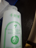 千纤草爽肤水补水保湿湿敷丝瓜水喷雾晒后舒缓化妆护肤水男女1000ml 实拍图