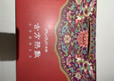 木頓红豆热敷袋理疗袋家用电加热艾灸帽头部肩颈颈椎热敷包送爸妈礼物 实拍图