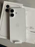 Apple/苹果 iPhone 17 256GB 白色 支持移动联通电信5G 双卡双待手机 实拍图