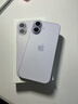 Apple/苹果 iPhone 17 256GB 薰衣草紫色 支持移动联通电信5G 双卡双待手机 实拍图