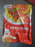 小熊驾到番茄肉酱意面酱160g*2袋 意大利面酱家用拌面酱料调味酱 实拍图