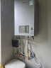 林内（Rinnai）回水器 循环泵 智能热水循环装置 回水泵 家用外置零冷水系统 RCD-SG（单买不发货） 实拍图