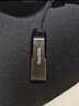 闪迪（SanDisk）128GB U盘 CZ73 安全加密 数据恢复 学习电脑办公投标 小巧便携 车载 大容量金属优盘 实拍图