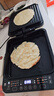 利仁（Liven）【优惠限今天】0氟钛瓷超耐磨电饼铛上下盘可拆36mm加深家庭用1800W双面加热电饼档早餐机煎饼锅 实拍图