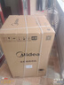 美的（Midea）随心洗 波轮洗衣机全自动家用 10公斤 专利免清洗 健康除螨 MB10V37T 以旧换新 国家补贴 京东自营 实拍图