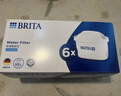 碧然德（BRITA） 家用滤水壶 净水壶滤芯 Maxtra 多效滤芯 6枚装 实拍图