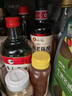 燕壹壹金酸汤酸汤肥牛调味料酸汤鱼米线汤底料家用金汤酱210g瓶装 金酸汤酸汤210g*2瓶(划算款) 实拍图