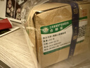 碧螺2026年春茶绿茶苏州洞庭碧螺春特级二等精选200g明前新茶纸包装 实拍图