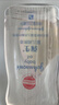 强生（Johnson）婴儿抚触油200ml*2 新生儿宝宝保湿护肤按摩润肤护发身体精油 实拍图