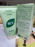 BUV黄子韬小绿泥氨基酸洗面奶男女保湿控油去黑头收毛孔洁面深层清洁 实拍图