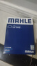马勒（MAHLE）空气滤芯滤清器LX3440(新轩逸13代新骐达/新蓝鸟/老科雷傲奇骏2.5 实拍图