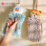 洁丽雅（Grace）擦手巾16*26cm*2条雪尼尔加厚吸水海绵浴室吸水巾朵拉鸭+比特熊 实拍图