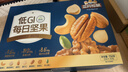 三只松鼠每日坚果纯坚果750g30袋腰果开心果干休闲零食大礼包送礼盒团购 实拍图