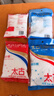 太古绵白糖350g 细白砂糖甜品烘焙 食糖烘焙原料 厨房调味品 实拍图