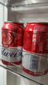 百威红罐啤酒淡色拉格330ml*24听整箱装京东自营 实拍图