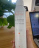 雅漾（Avene）舒泉保湿喷雾300ML 补水舒缓爽肤水湿敷水敏肌护肤水大喷礼物男女 实拍图