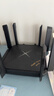 锐捷千兆无线WiFi6路由器2.5G 6000M 游戏加速 160M频宽 电竞路由 巡洋舰 睿易RG-EW6000GX PRO 实拍图